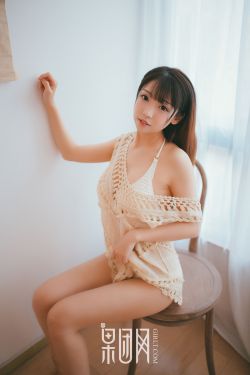 肉乳床欢小说